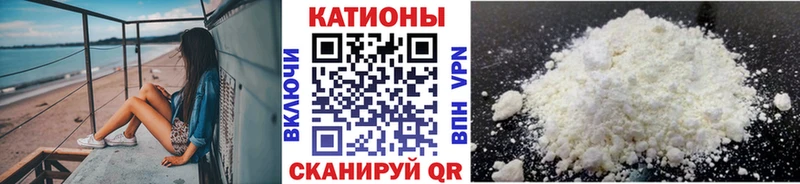 Сколько стоит Красный Сулин Марихуана  Галлюциногенные грибы  Меф мяу мяу  Альфа ПВП 