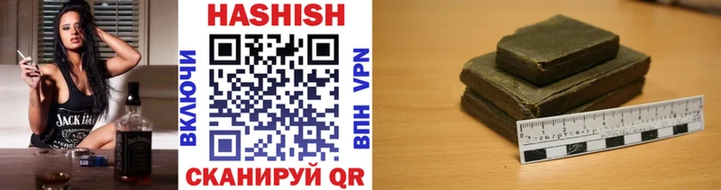 ОМГ ОМГ онион  Красный Сулин  ГАШ VHQ 
