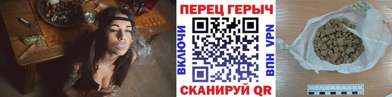blacksprut ссылка  Красный Сулин  Героин хмурый 