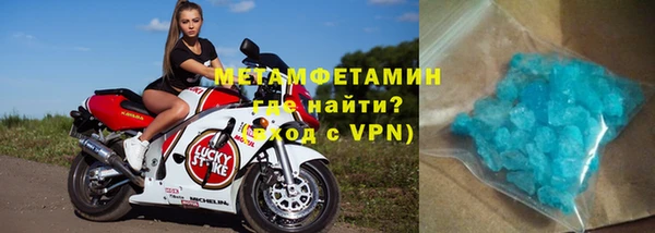 СК Абинск