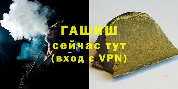 кокс Абаза