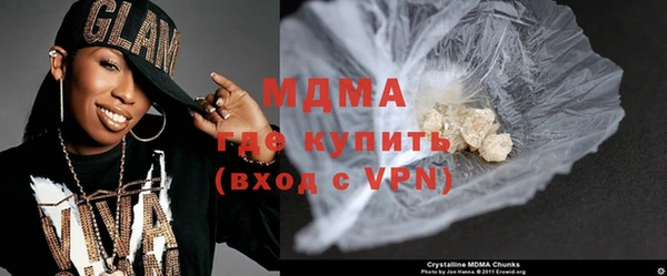 кокс Абдулино
