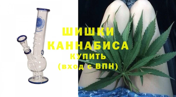 меф VHQ Пересвет