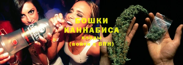 кокс Абдулино