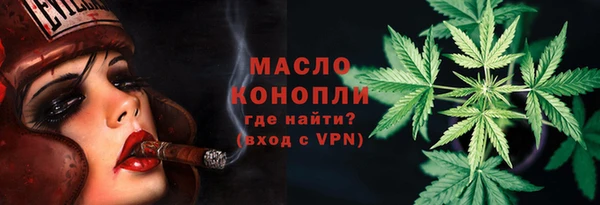 СК Абинск