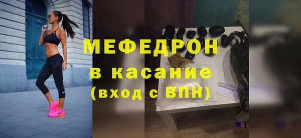 кокс Абдулино