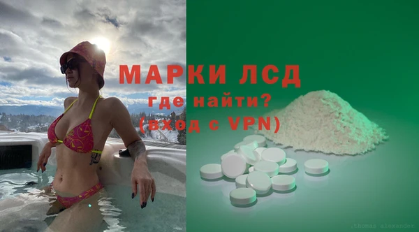 кокс Абаза