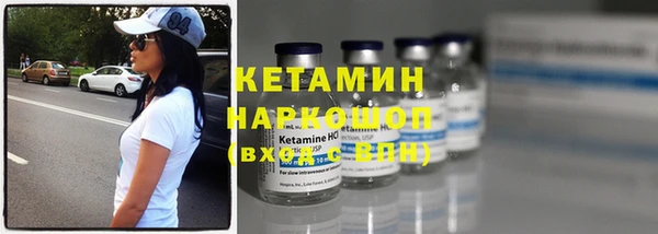 кокс Абдулино