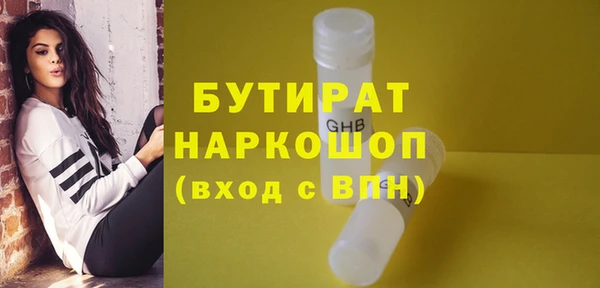СК Абинск