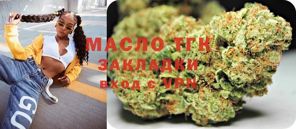 кокс Абдулино