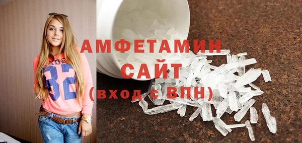 кокс Абаза