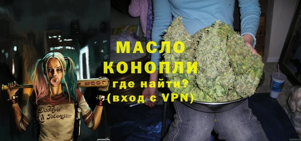кокс Абдулино