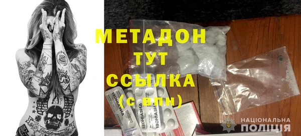 не бодяженный Покачи