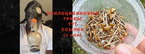 кокс Абдулино