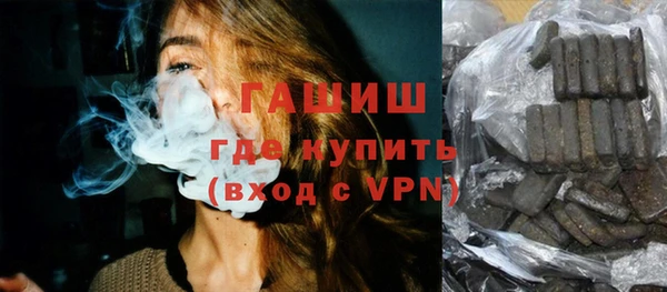 СК Абинск