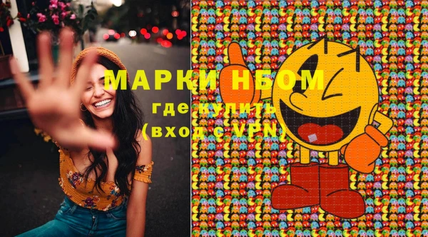 героин Покров