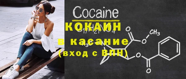 СК Абинск