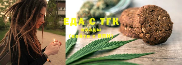 кокс Абдулино