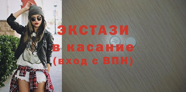 кокс Абдулино