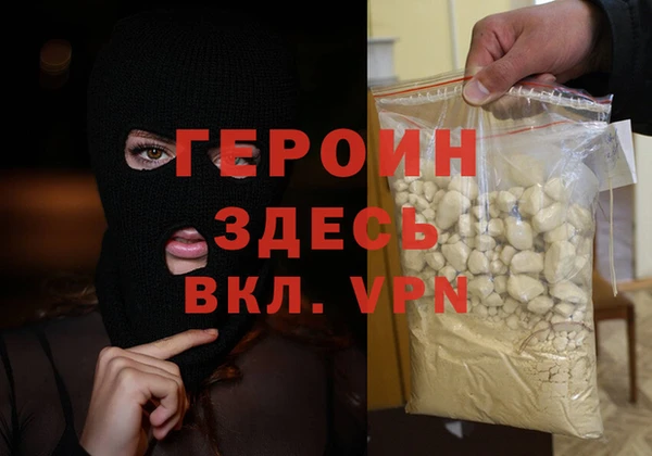 СК Абинск
