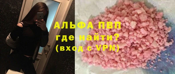 кокс Абдулино