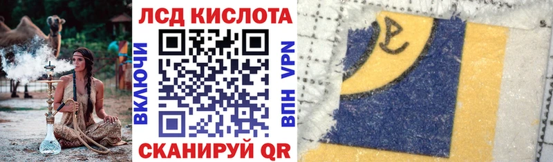 Марки NBOMe 1,8мг  shop телеграм  Красный Сулин 