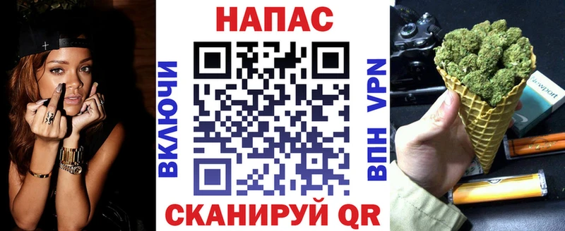 Бошки марихуана Amnesia что такое наркотик Красный Сулин